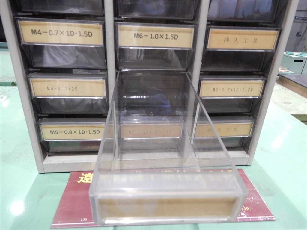 キャビネット 360×235×380mm