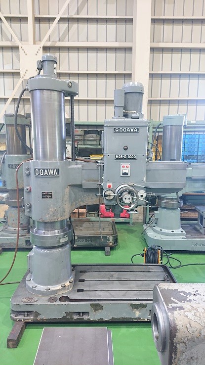 小川鉄工 ラジアルボール盤 HOR-D1000
