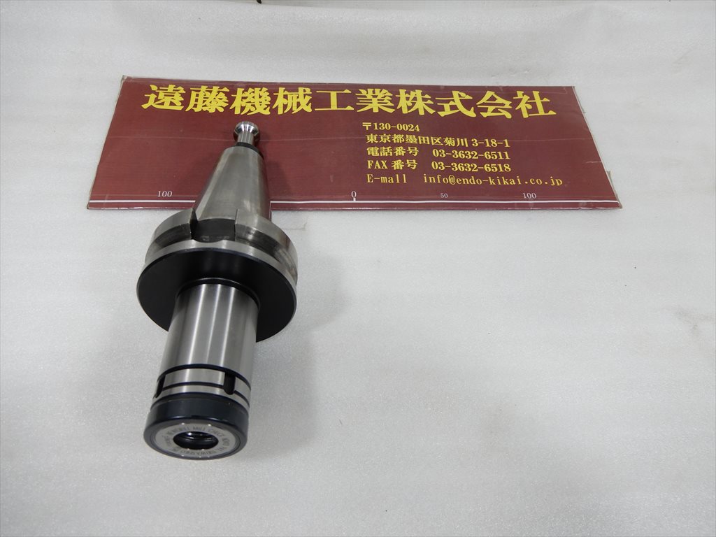 ユキワ精工,YUKIWA ミーリングチャック BT40-NDC-90