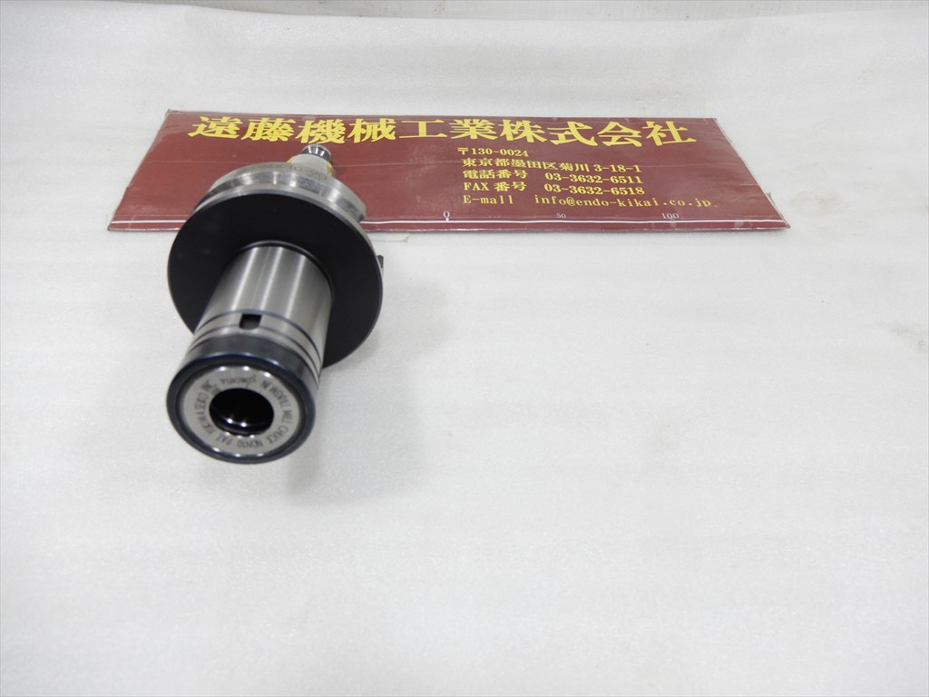 ユキワ精工,YUKIWA ミーリングチャック BT40-NDC10-90