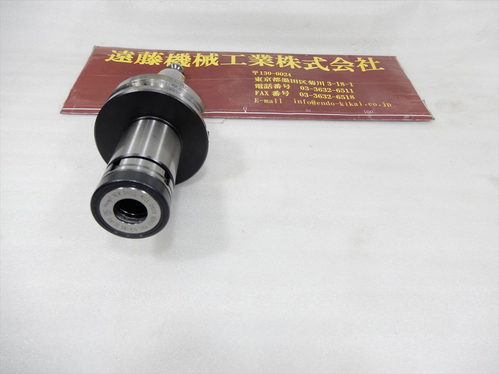 ユキワ精工,YUKIWA ミーリングチャック BT40-NDC10-90
