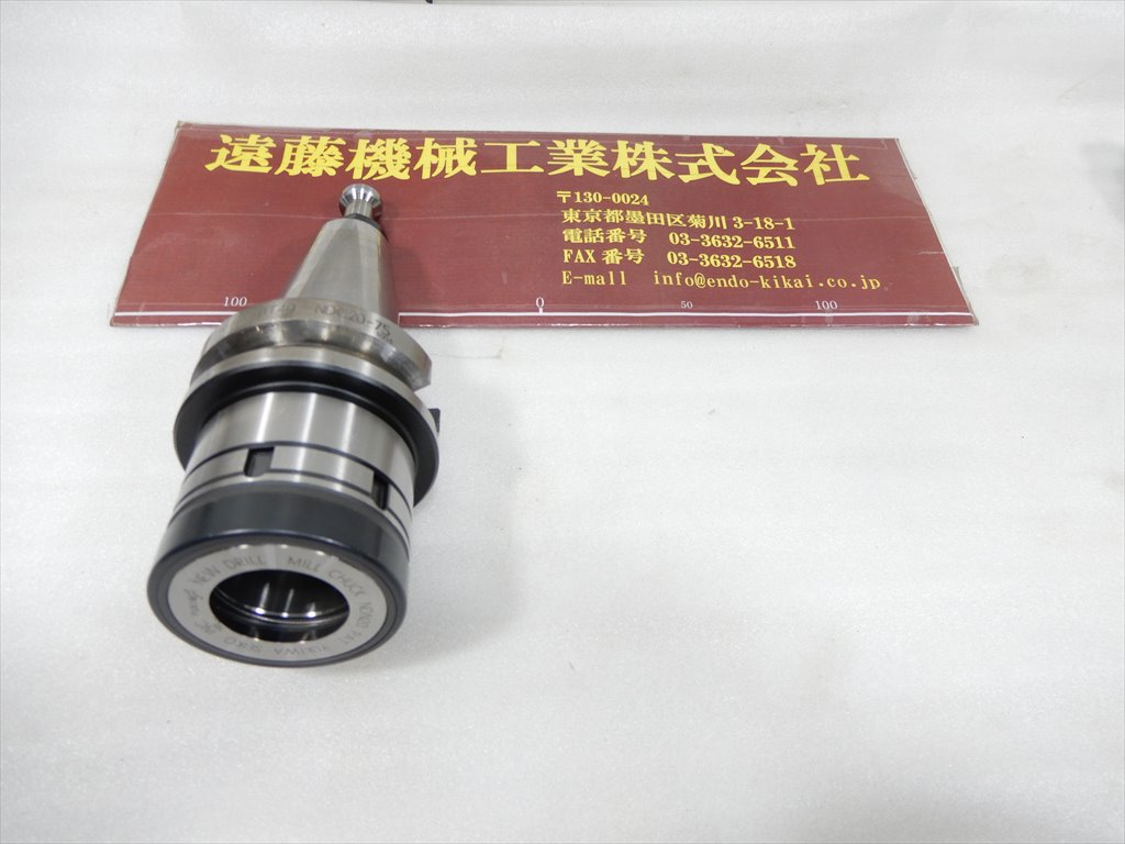 ユキワ精工,YUKIWA ミーリングチャック BT40-NDC20-75