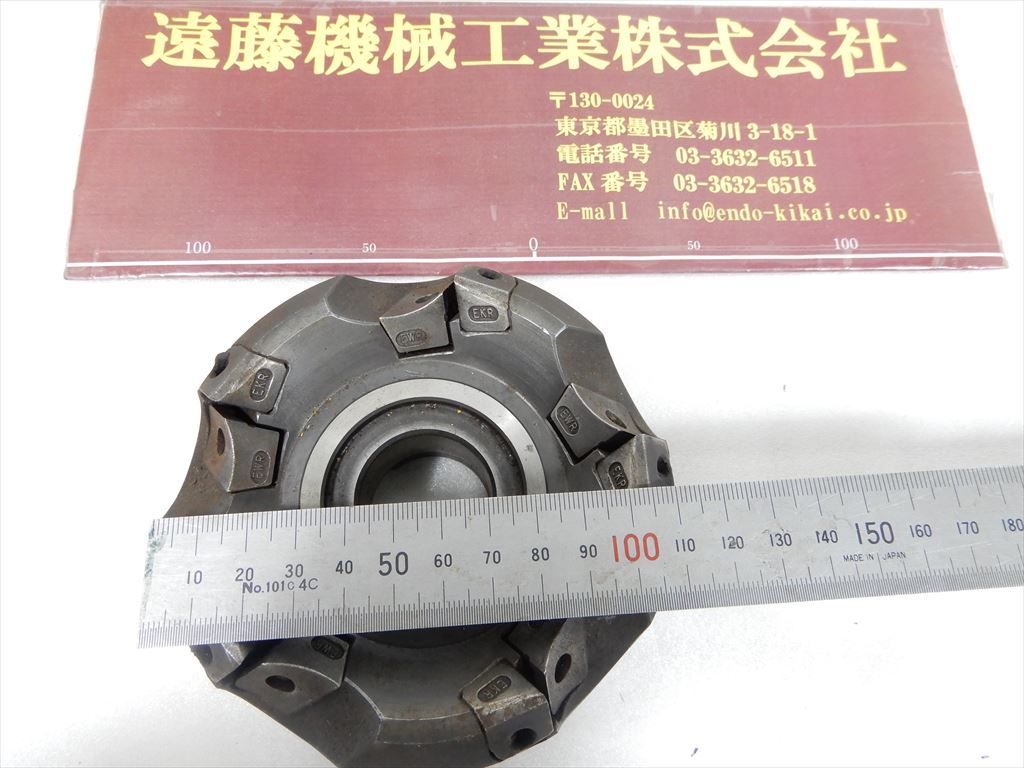 フェイスミルカッター 5枚刃