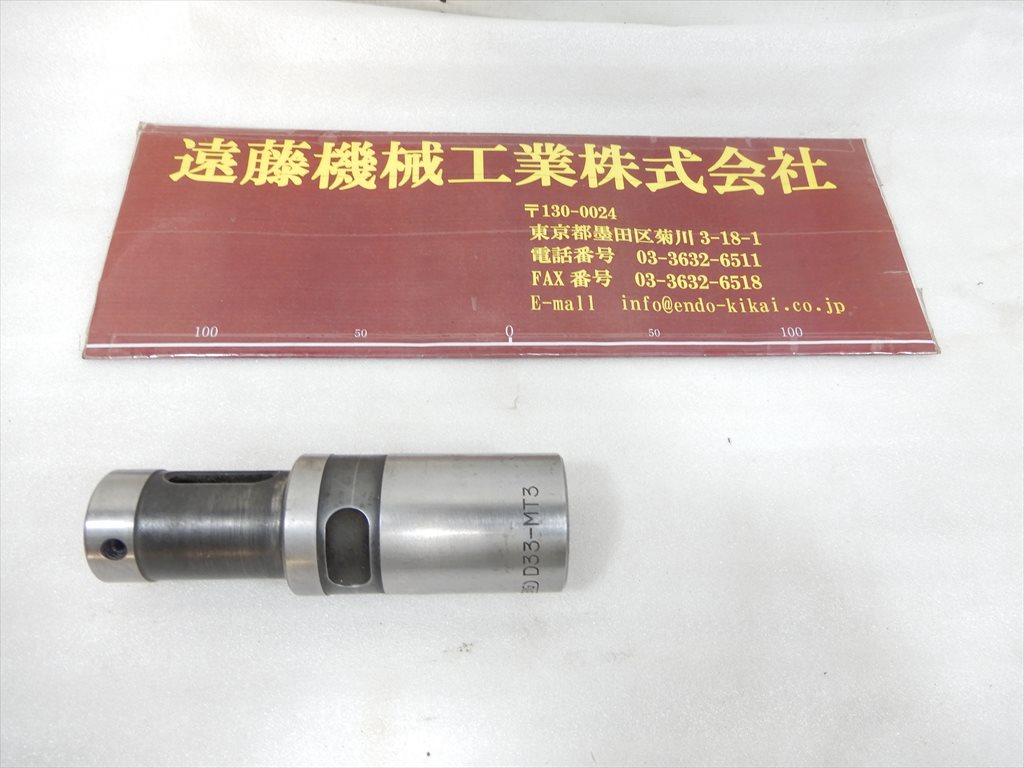 BIG,大昭和精機 ドリルホルダ TH-DH-5