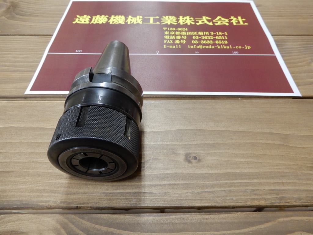 MSTコーポレーション ミーリングチャック BT40-CTA25-75