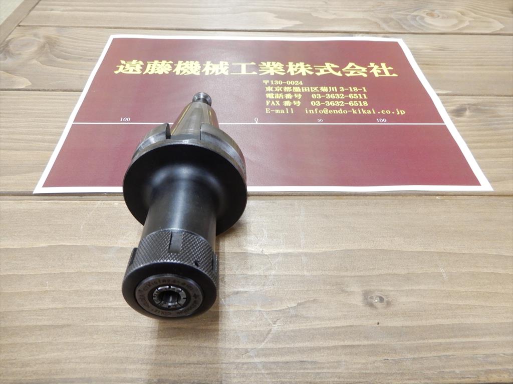 MSTコーポレーション ミーリングチャック BT40-CTA10-90