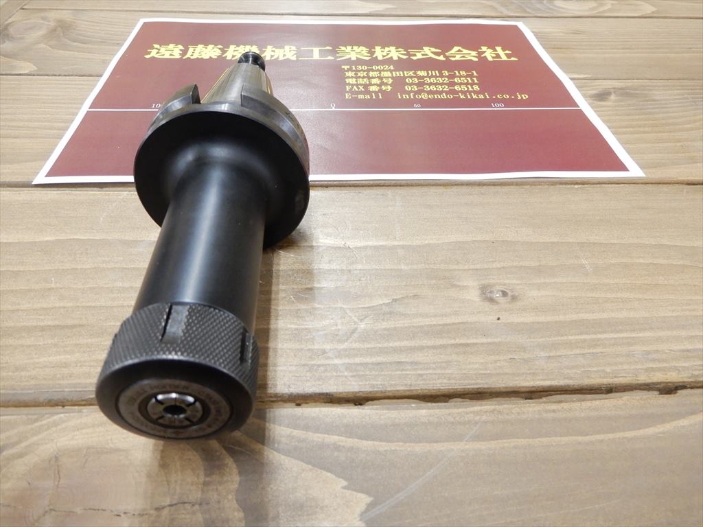 MSTコーポレーション ミーリングチャック BT40-CTA10-120