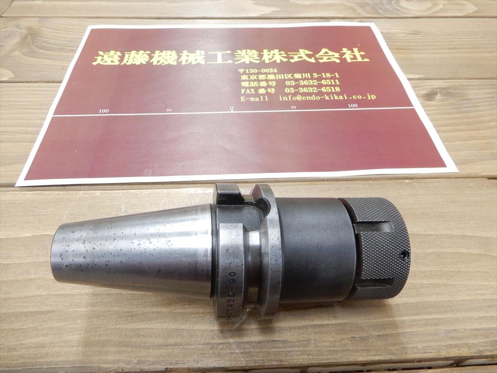 MSTコーポレーション ミーリングチャック BT40-CTA20-90