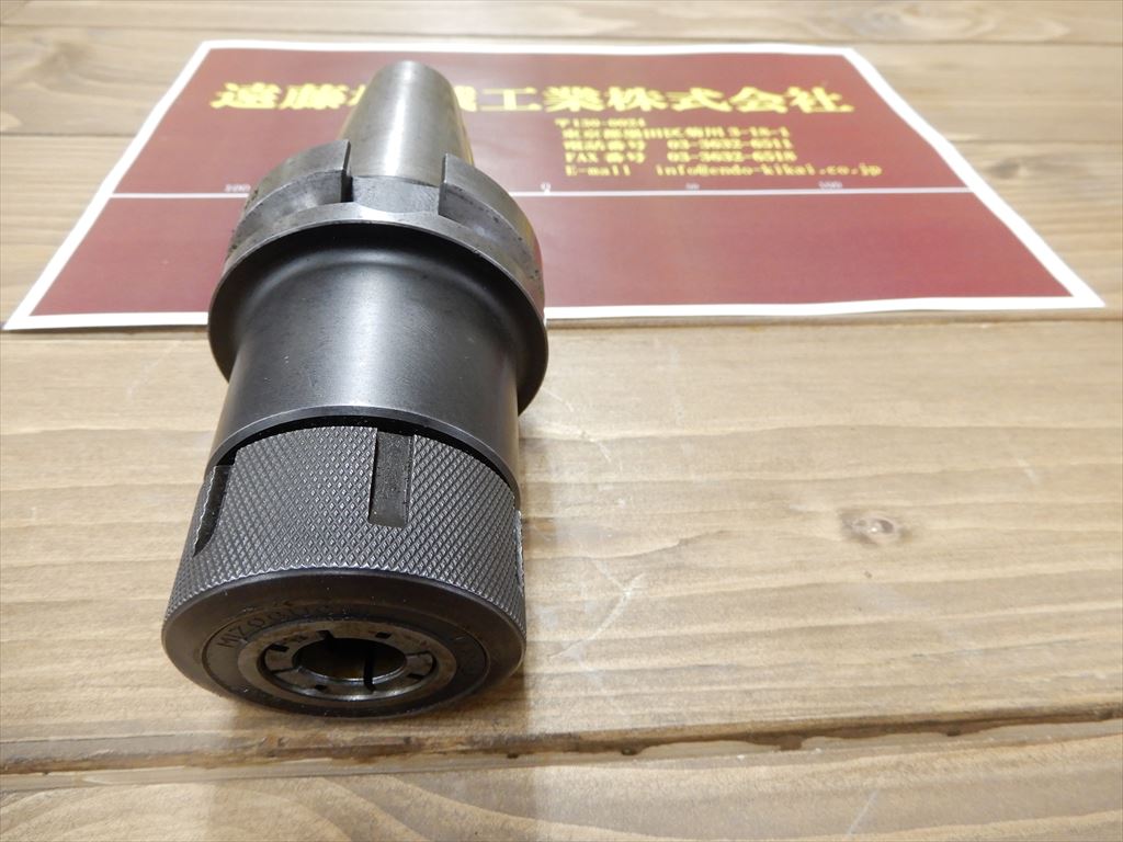 MSTコーポレーション ミーリングチャック BT40-CTA20-90