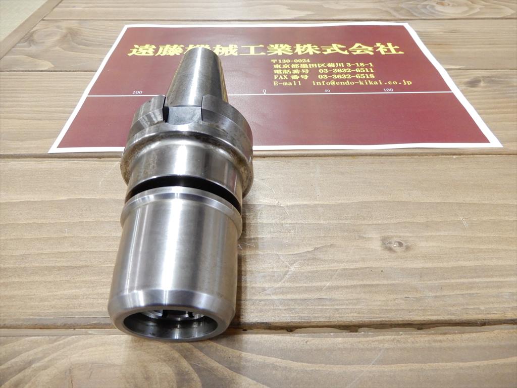 日研,NIKKEN ミーリングチャック NBT40-C20-90G