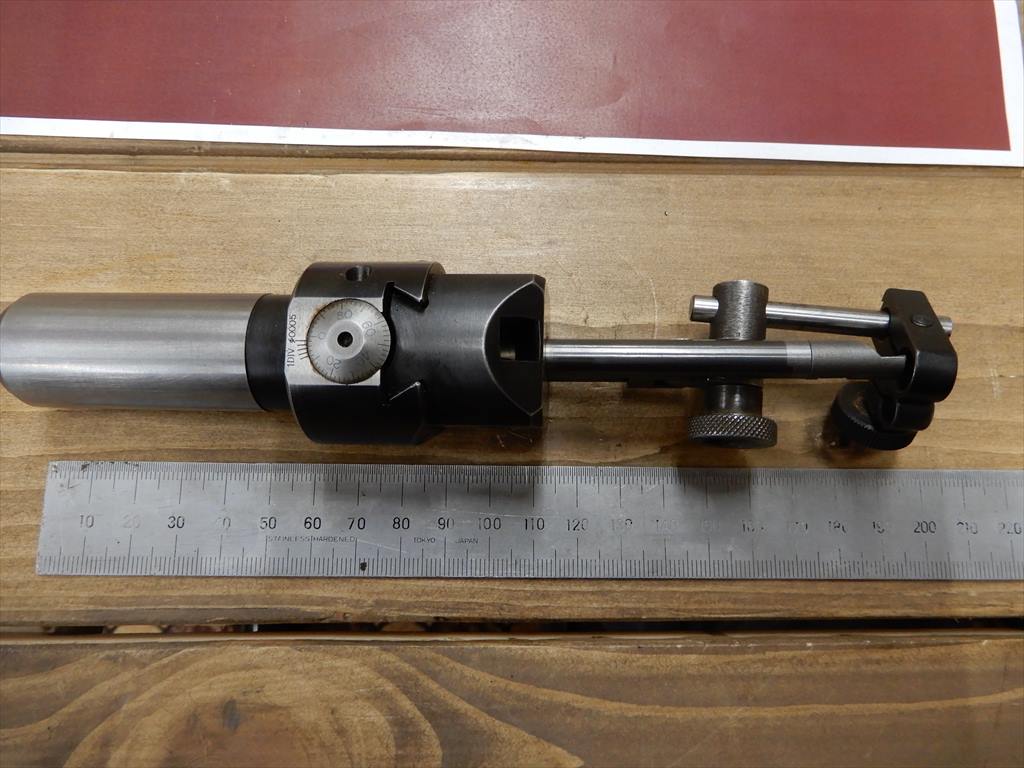 黒田精工 ボーリングツール C25-BHK-OATII05