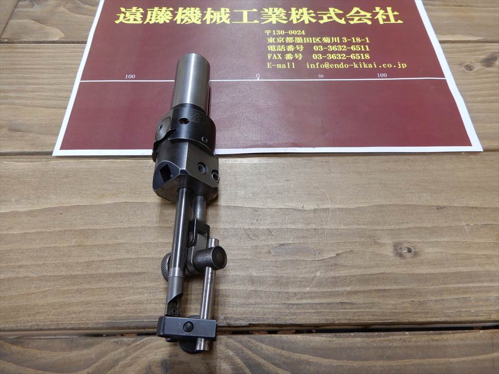 黒田精工 ボーリングツール C25-BHK-OATII05