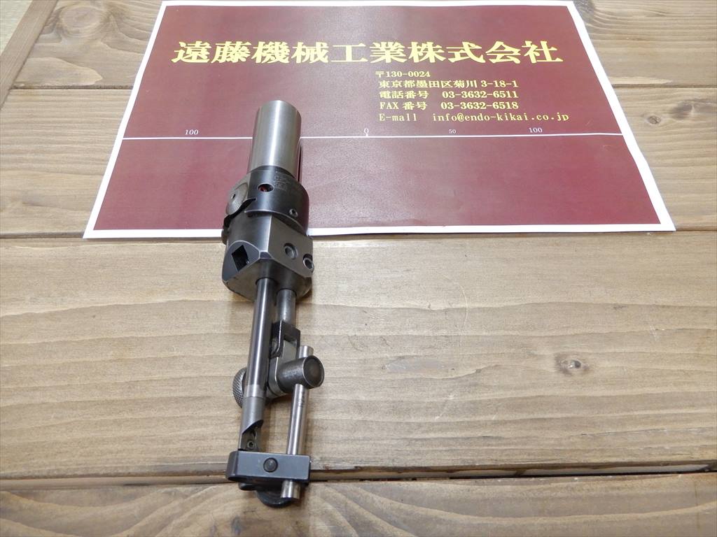 黒田精工 ボーリングツール C25-BHK-OATII05