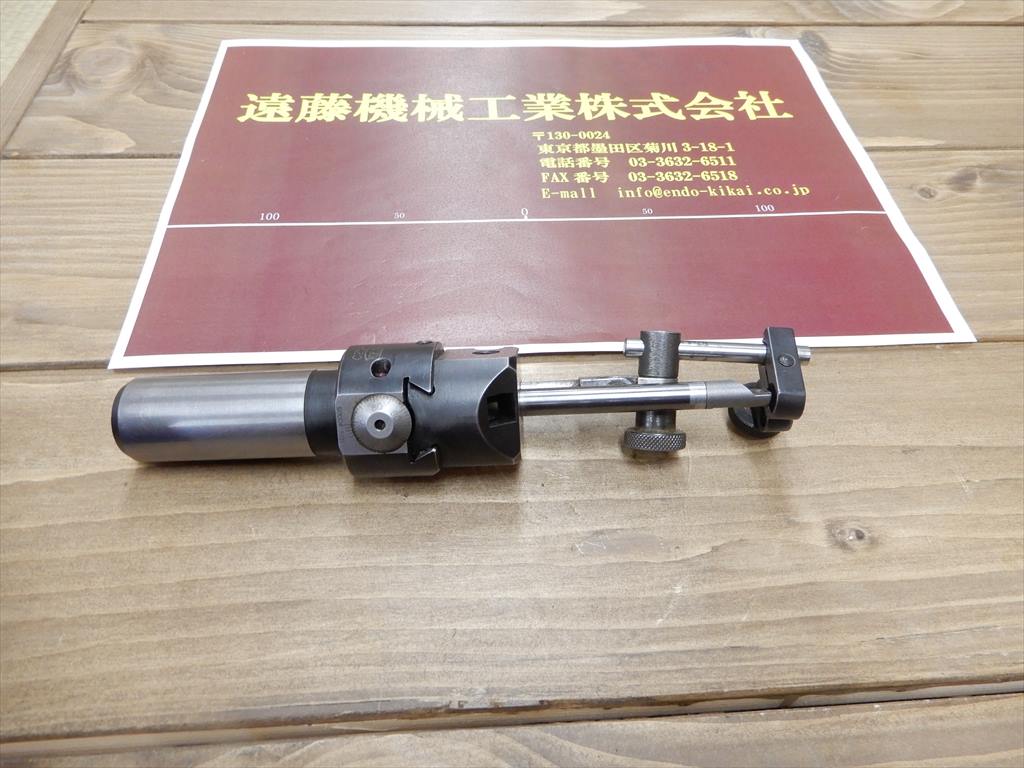 黒田精工 ボーリングツール C25-BHK-OATII05