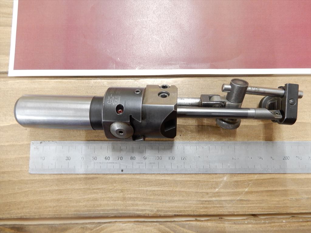 黒田精工 ボーリングツール C25-BHK-OATII05