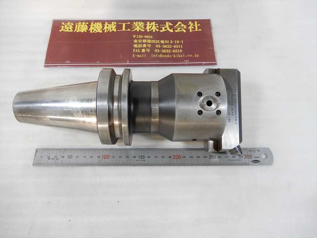 MST/溝口 ボーリングヘッド A&R　MICRO-ADJUSTABLE　BORING　HED　115-185