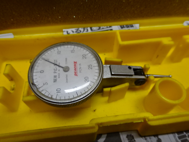 PEACOCK｜尾崎製作所 ピックテスト PCN-1A