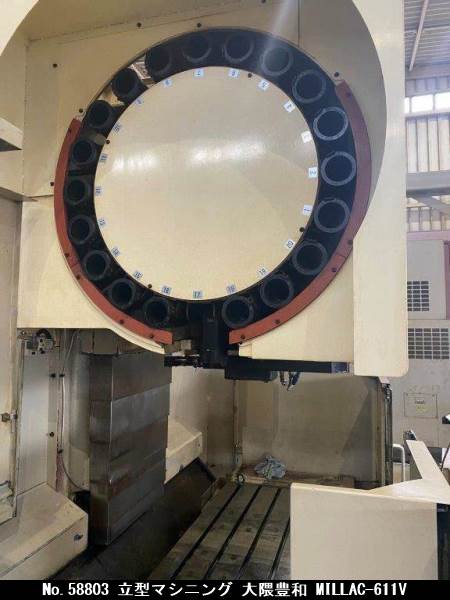 大隈豊和 立型マシニング MILLAC-611V