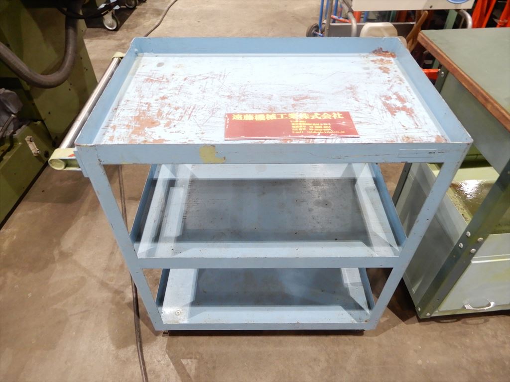 ツールワゴン 750×500×880mm　タイヤ付