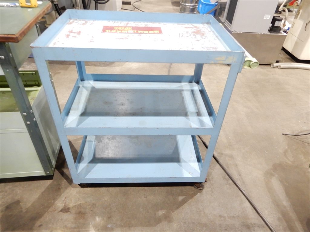 ツールワゴン 750×500×880mm　タイヤ付