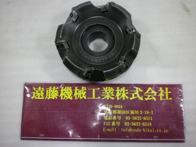 三菱マテリアル フェイスミル SE445R0506E