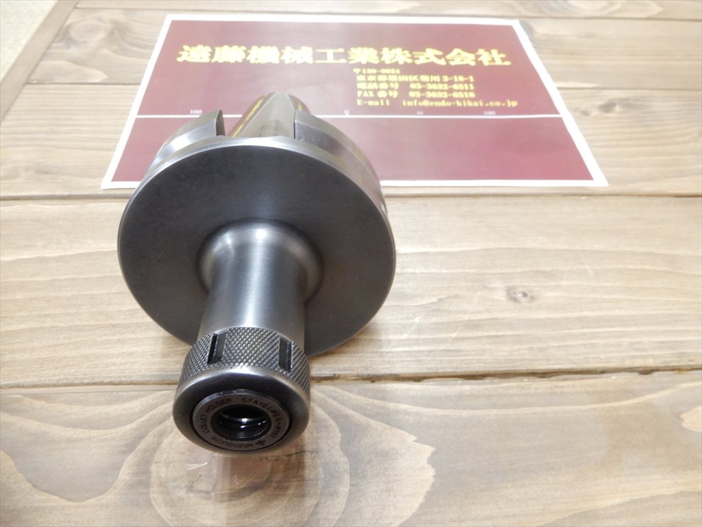 MSTコーポレーション ミーリングチャック BT50-CTA10-105