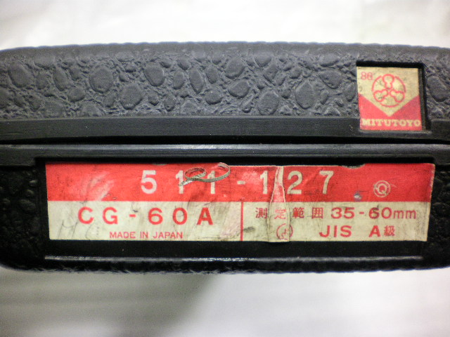 ミツトヨ シリンダーゲージ CG-60A(511-127)