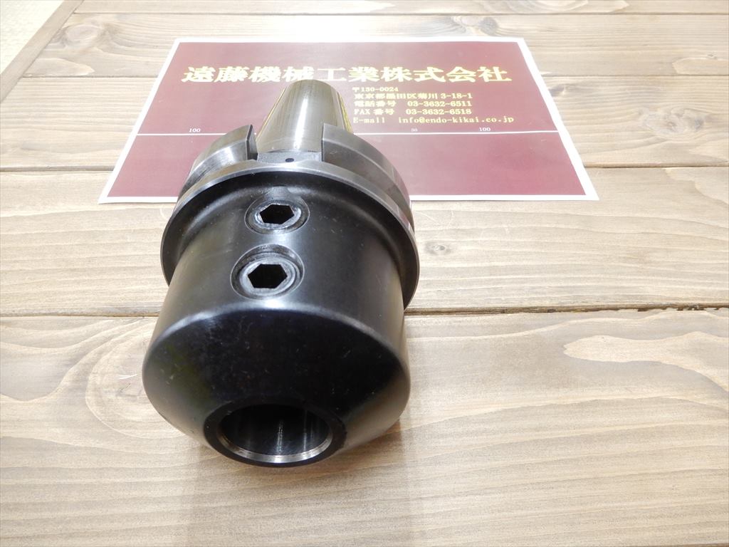 MSTコーポレーション 偏心サイドロックホルダ BT50-SLC32-105