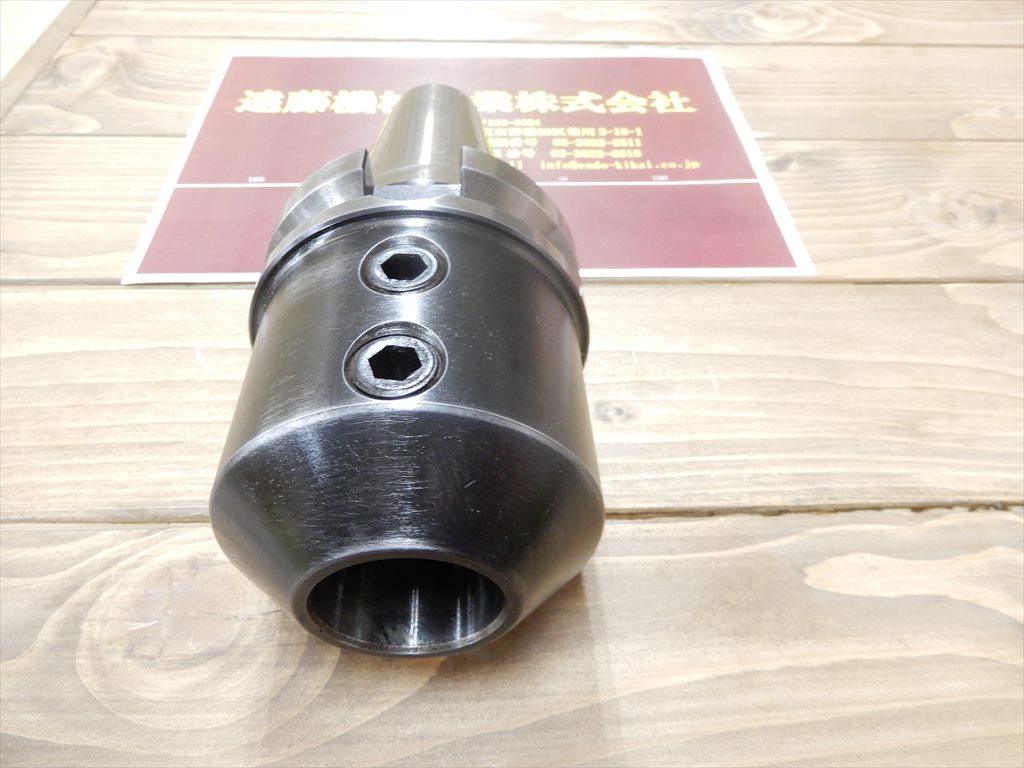 MSTコーポレーション 偏心サイドロックホルダ BT50-SLC42-120