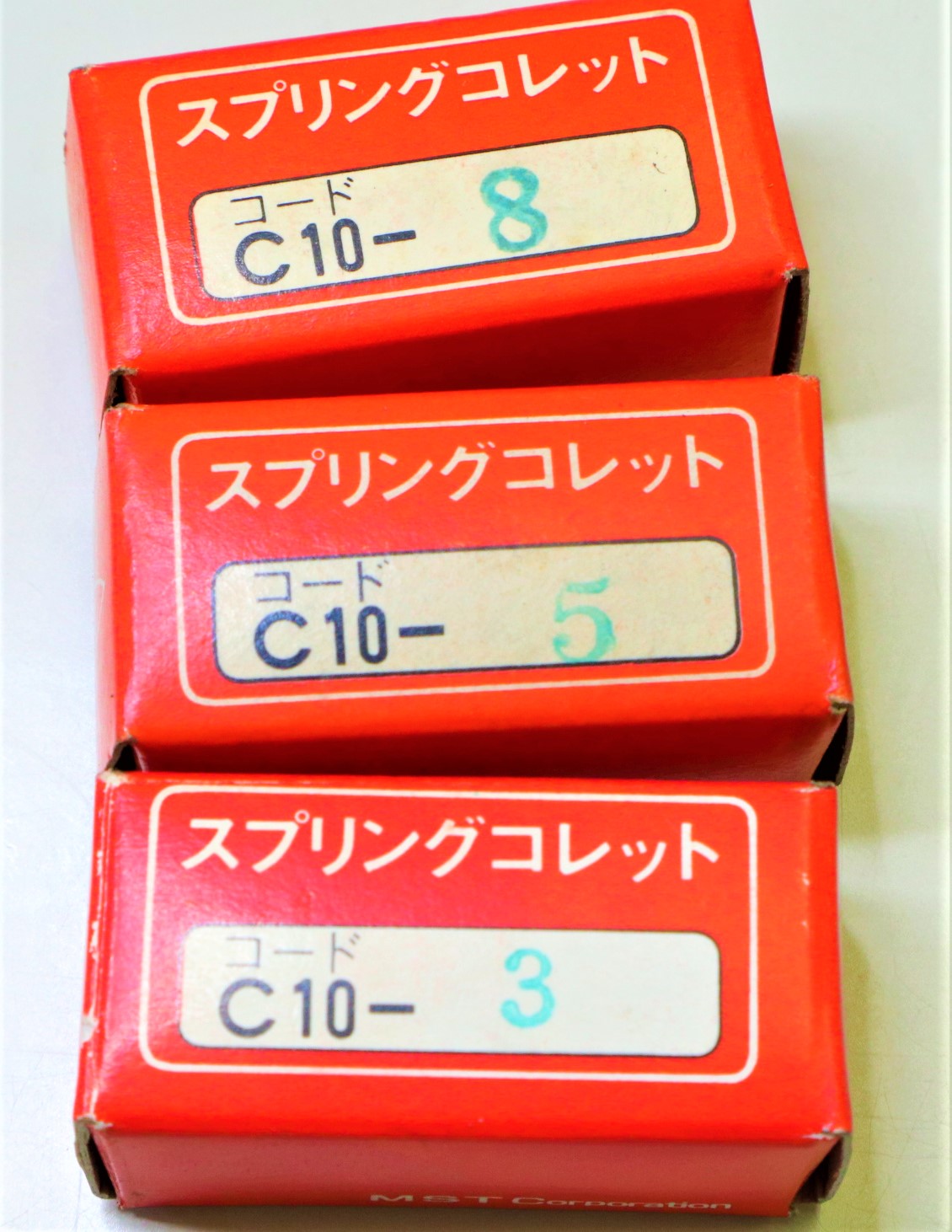 MST スプリングコレット C-10 3.5.8 計3個　未使用