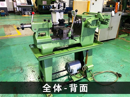 高松機械 面取旋盤 T-850K