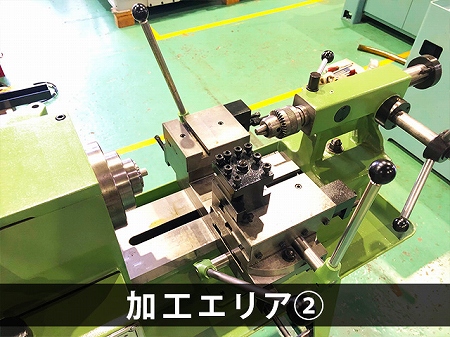 高松機械 面取旋盤 T-850K