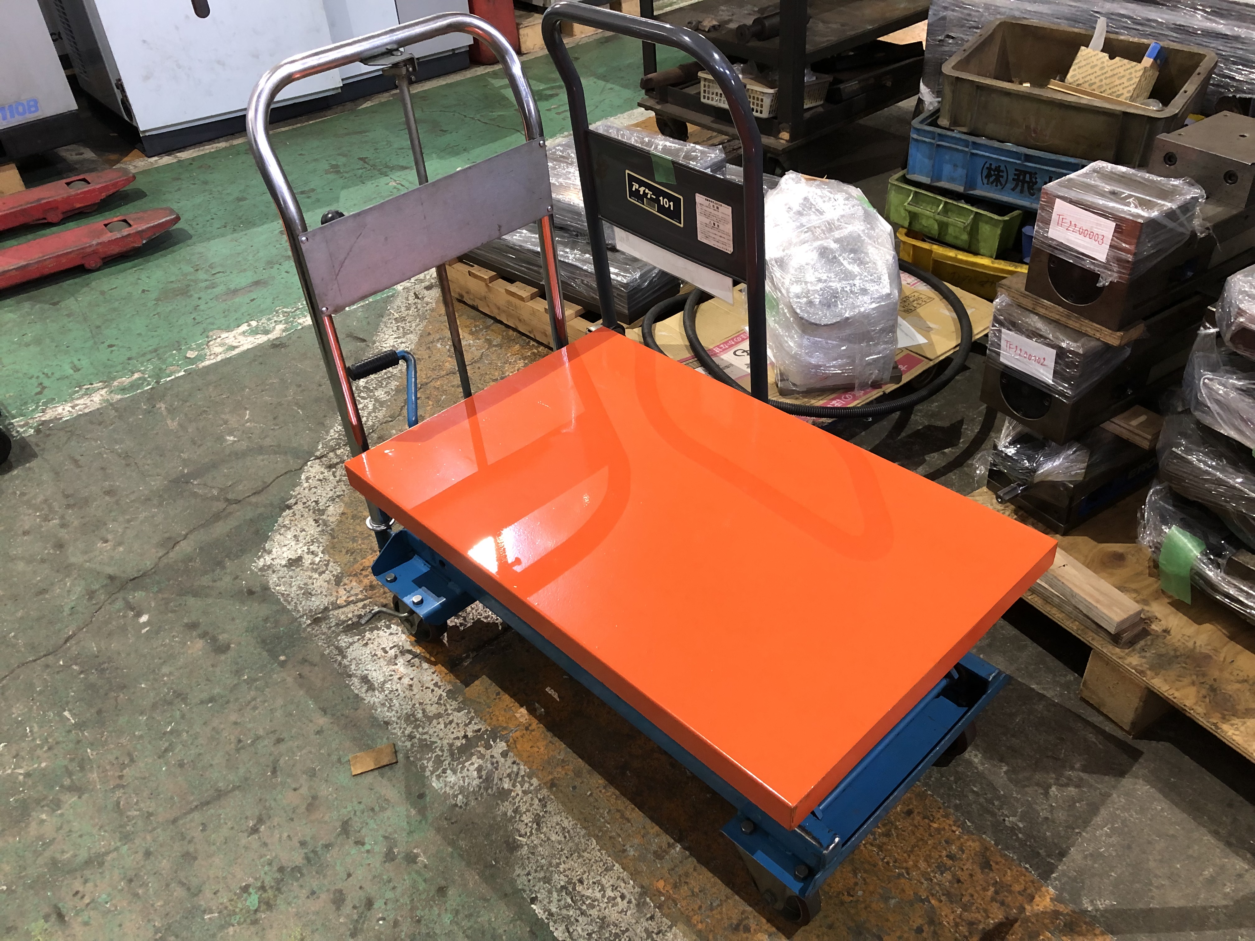 花岡車輌株式会社/HANAOKA ハンドリフター L-7419