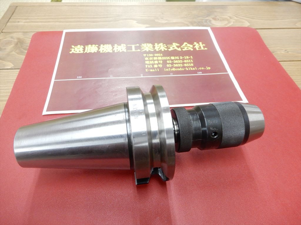 日研,NIKKEN ドリルチャック BT50-JTA6-45　JT6　CAP　0,5-13MM　1/64″-1/2″