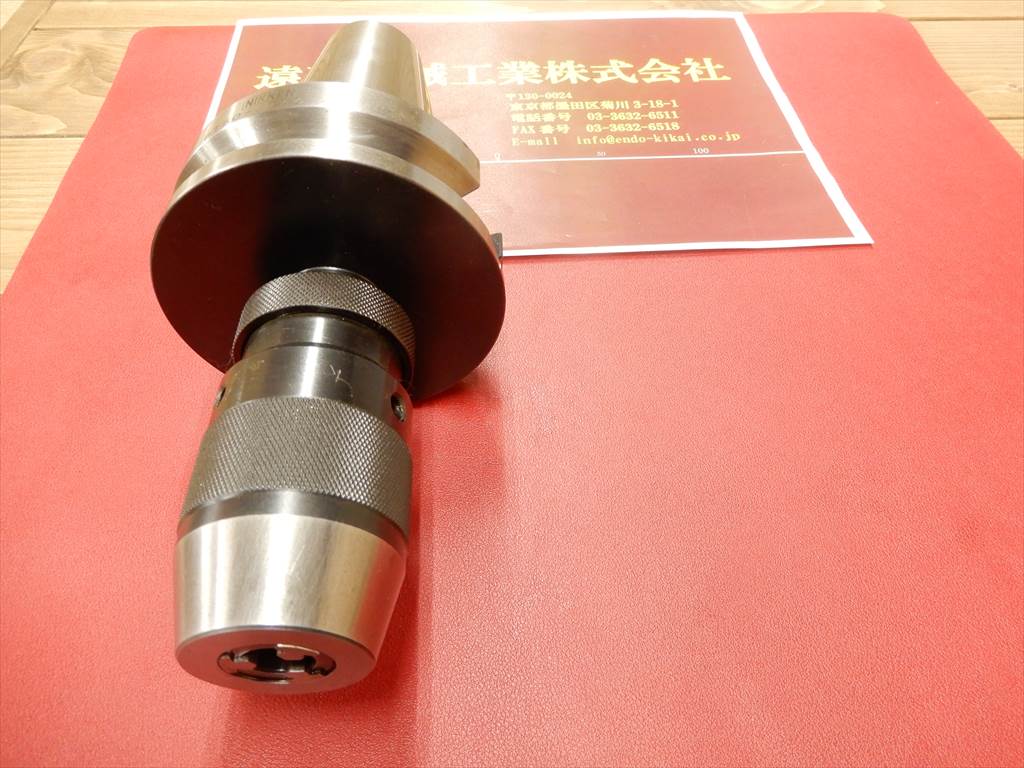 日研,NIKKEN ドリルチャック BT50-JTA6-45　JT6　CAP　0,5-13MM　1/64″-1/2″