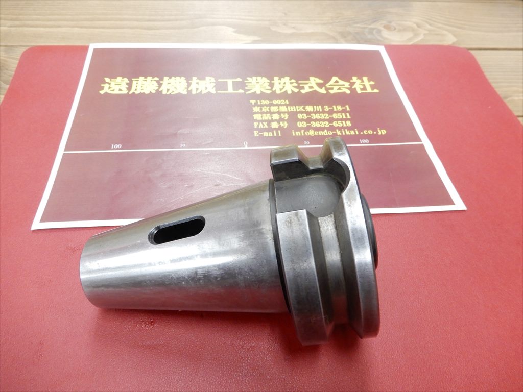 MSTコーポレーション ドリルチャック BT50-MTA3-45