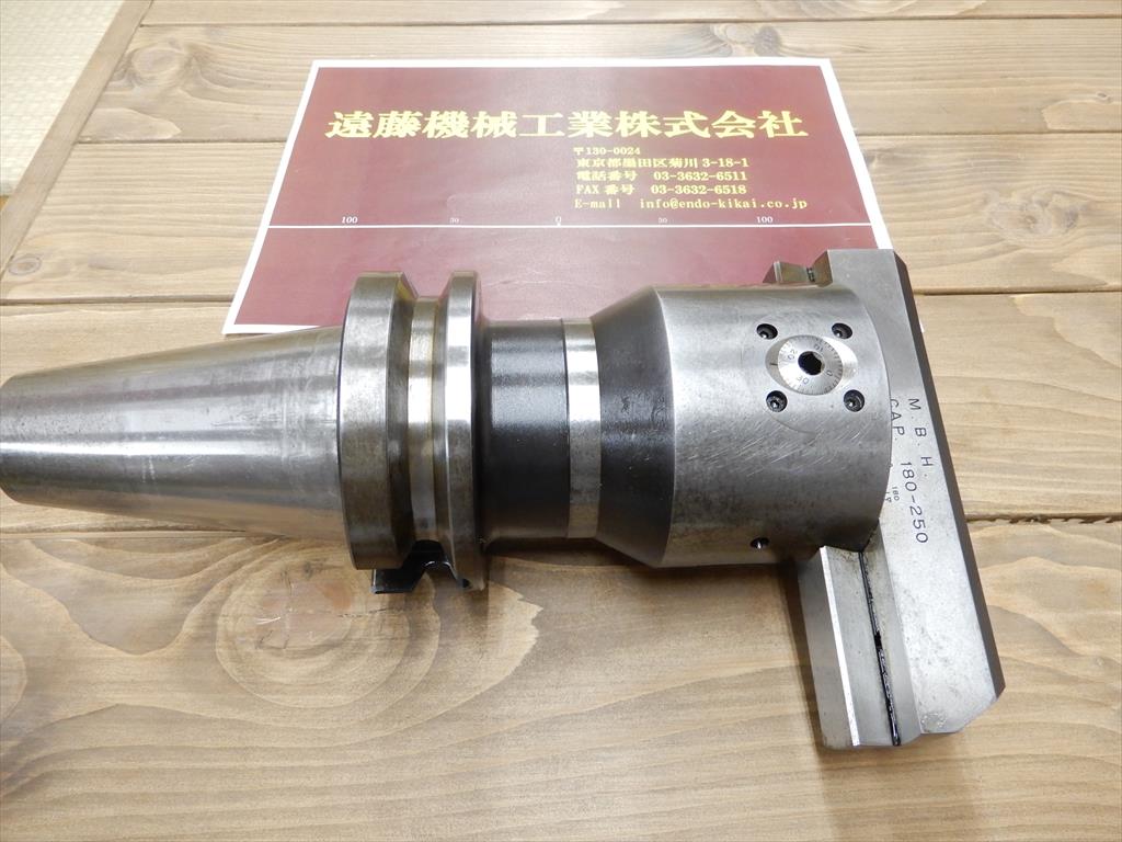 MSTコーポレーション BT50　M.B.H　CAP180-250 BT50　M.B.H　CAP180-250