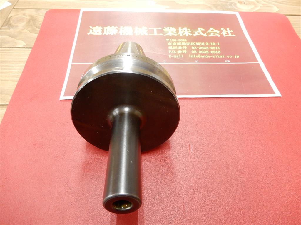 MSTコーポレーション モールステーパホルダ BT50-MTA1-120