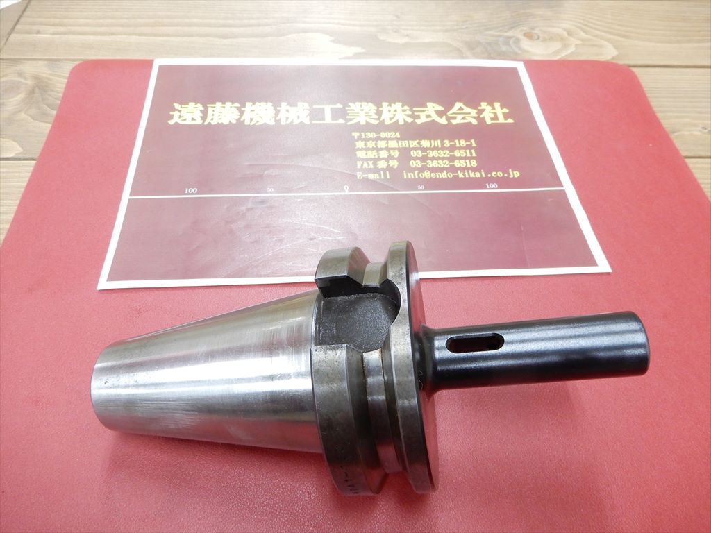 MSTコーポレーション モールステーパホルダ BT50-MTA1-120