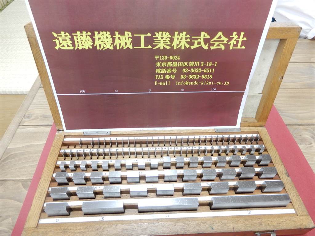 黒田精工,KURODA,KKS ブロックゲージ ブロックゲージセット | マシンライフ