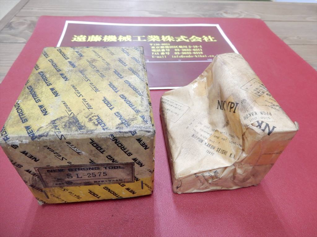 NEW　STRONG　TOOL MC用セッティングロケーター SL-2575