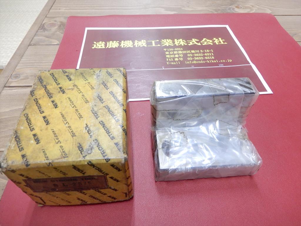 NEW　STRONG　TOOL MC用セッティングロケーター SL-2575