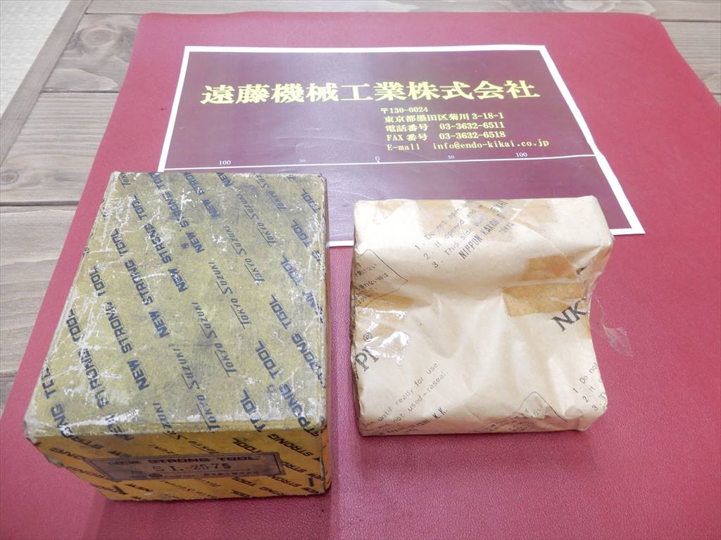 NEW　STRONG　TOOL MC用セッティングロケーター SL-2575