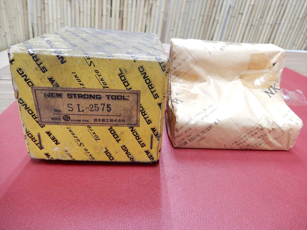 NEW STRONG TOOL MC用セッティングロケーター SL-2575