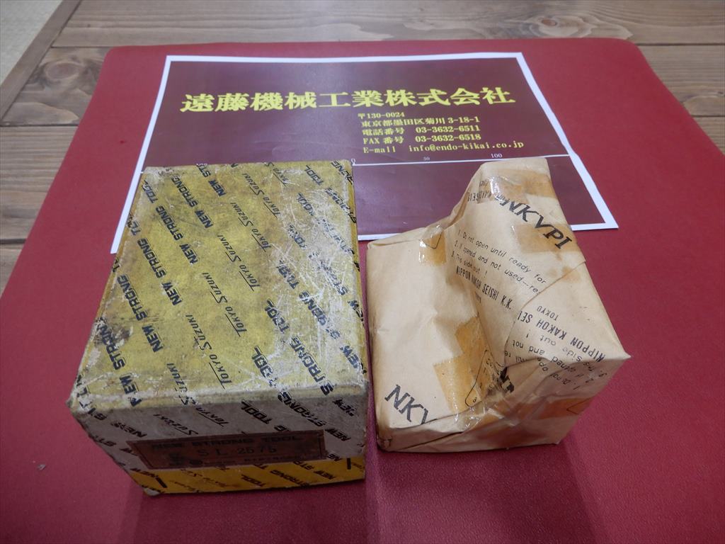 NEW　STRONG　TOOL MC用セッティングロケーター SL-2575