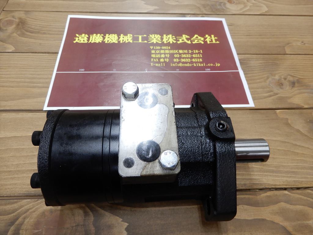 日研,NIKKEN 標準横型モーター ORB　MARK　MOTOR　ORB-H-315-2FML
