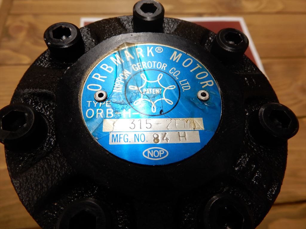 日研,NIKKEN 標準横型モーター ORB MARK MOTOR ORB-H-315-2FML