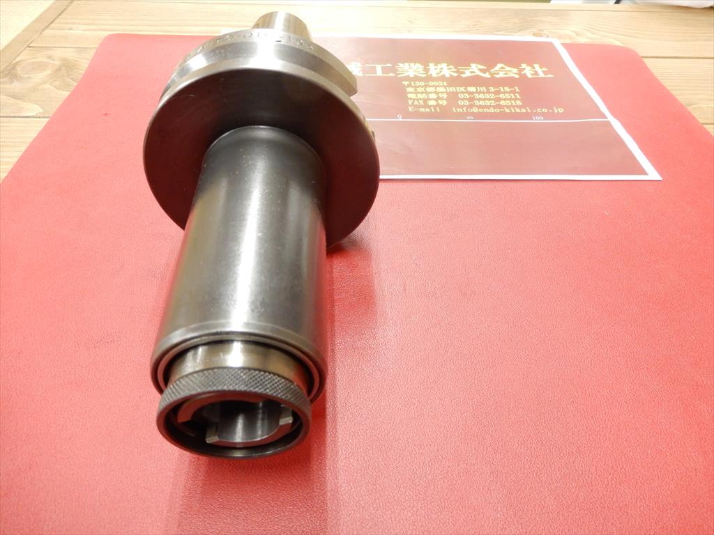 BIG,大昭和精機 タッパー BT50-AUTO-D16-195