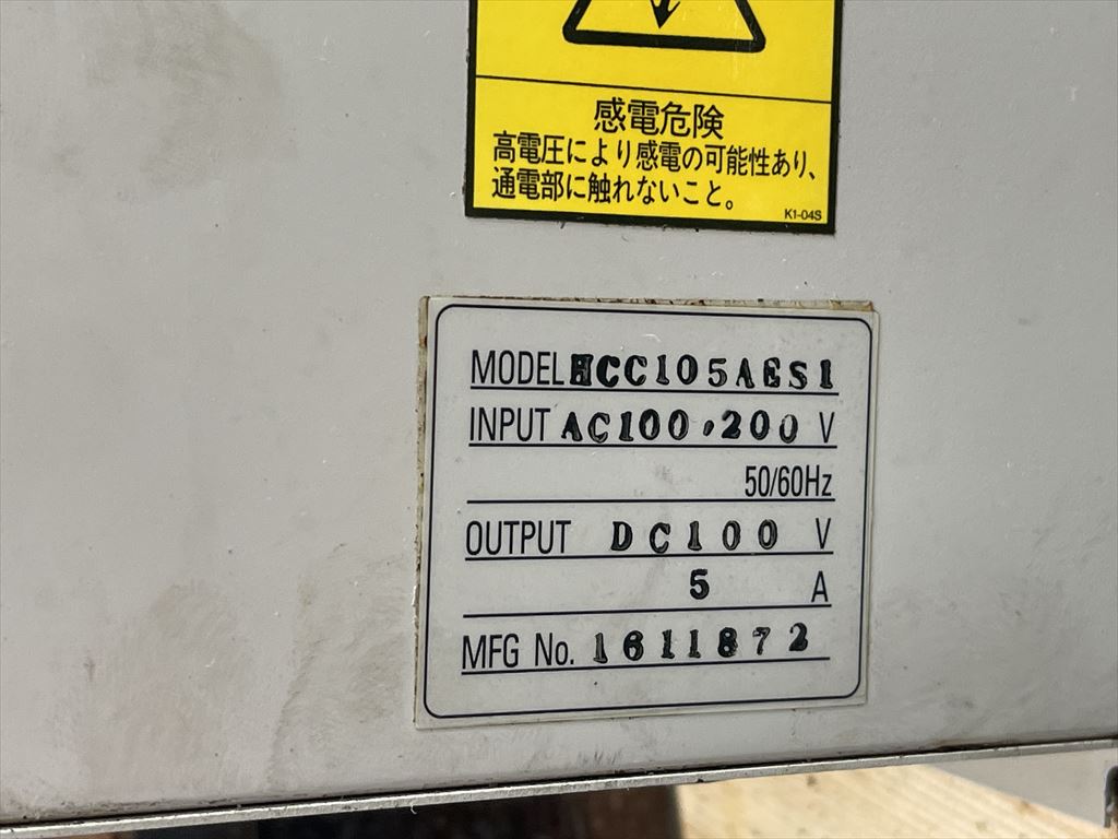 マグネットチャック 600×1200