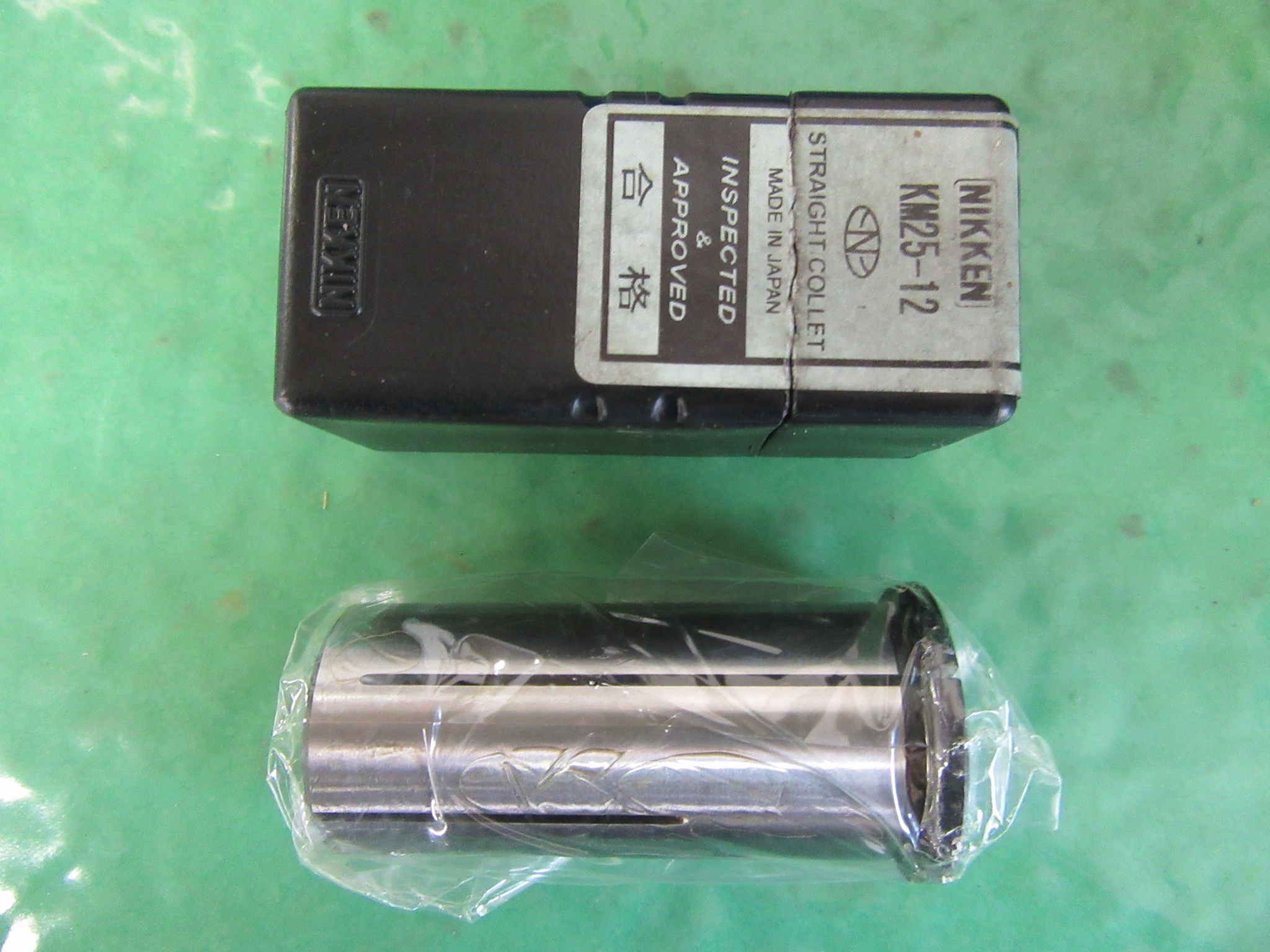 NIKKEN/日研 KMストレートコレット KM25-12